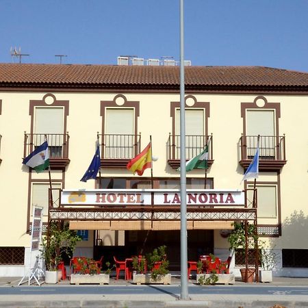 Hotel La Noria Lepe Zewnętrze zdjęcie