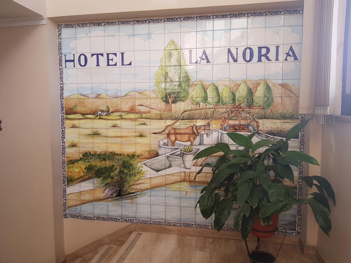 Hotel La Noria Lepe Zewnętrze zdjęcie