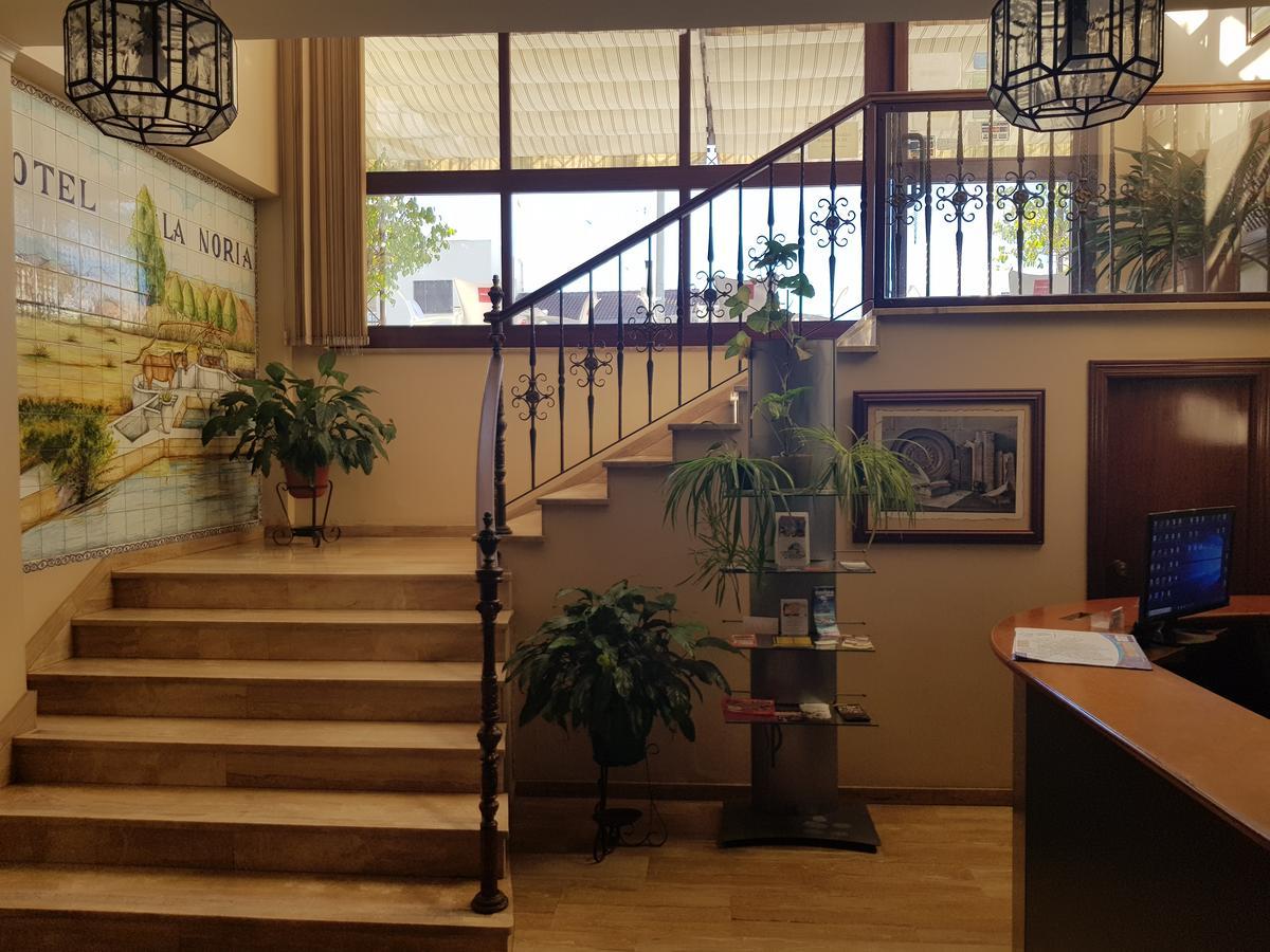 Hotel La Noria Lepe Zewnętrze zdjęcie
