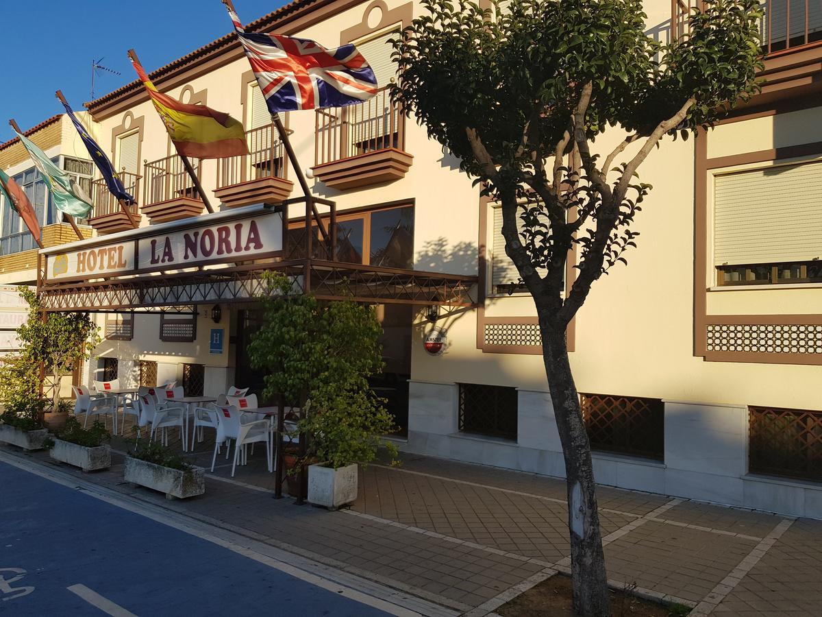 Hotel La Noria Lepe Zewnętrze zdjęcie